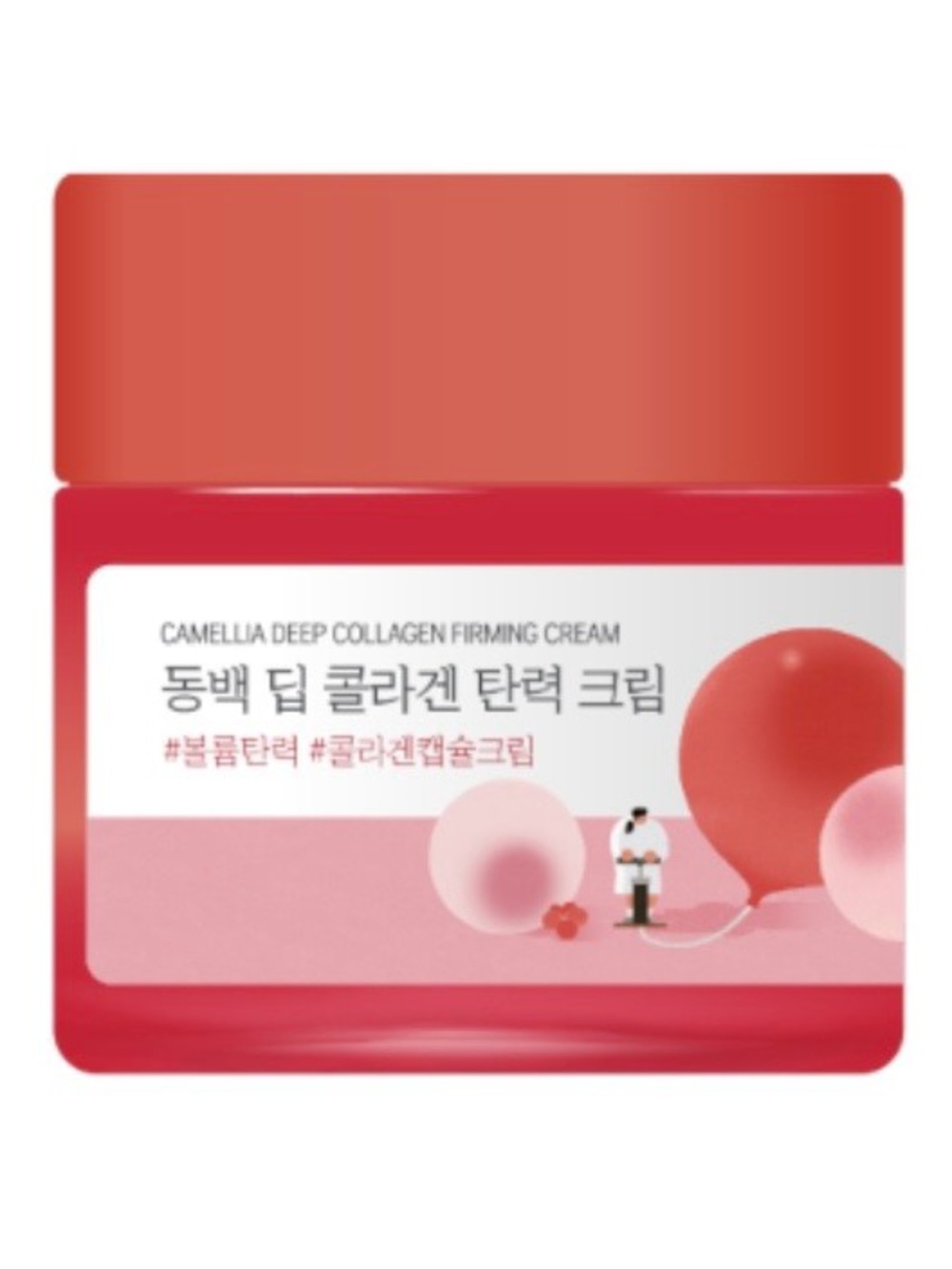 Round Lab - Camellia Deep Collagen Firming Cream